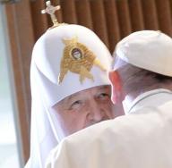 Патриарх московский кирилл и папа римский франциск встретились на кубе Встреча патриарха папой римским кубе