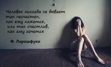 Самый-самый-самый Самый сумасшедший знак зодиака